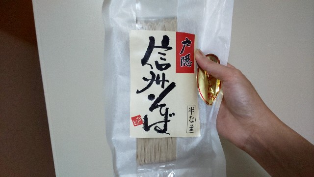 f:id:kazatomo:20200717210933j:image f:id:kazatomo:20200717210933j:image