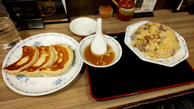 f:id:kazatomo:20200717211500j:image f:id:kazatomo:20200717211500j:image