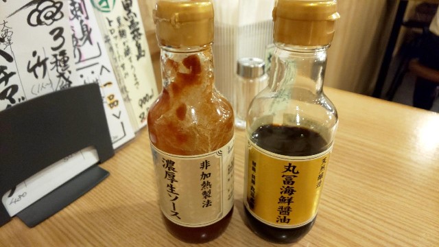 f:id:kazatomo:20200718112119j:image f:id:kazatomo:20200718112119j:image