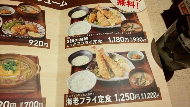 f:id:kazatomo:20200718140726j:image f:id:kazatomo:20200718140726j:image