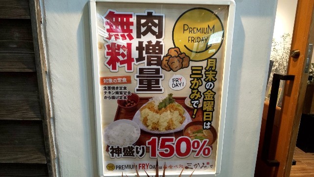 f:id:kazatomo:20200718164601j:image f:id:kazatomo:20200718164601j:image