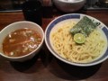 20090805133919