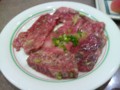 20090823202841