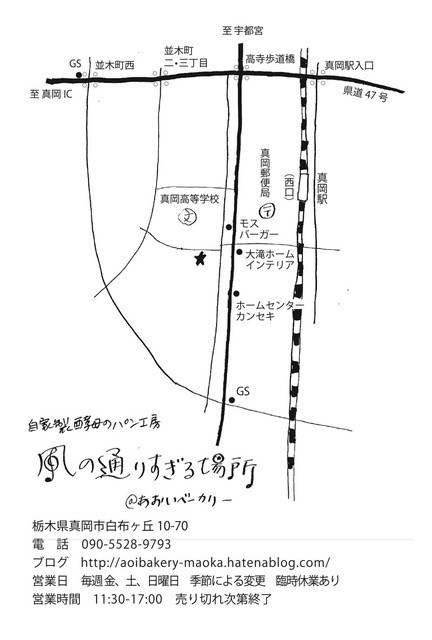 セール Trans パンツ スラックス Trans Continents トランスコンチネンツ のファッション