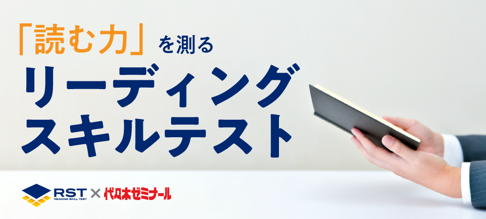 f:id:kaze-hikaru:20201014153725p:plain f:id:kaze-hikaru:20201014153725p:plain