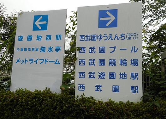 f:id:kaze_kaoru:20200715192534j:plain f:id:kaze_kaoru:20200715192534j:plain