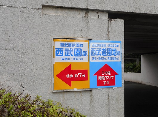 f:id:kaze_kaoru:20200715192851j:plain f:id:kaze_kaoru:20200715192851j:plain