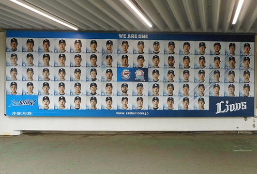 f:id:kaze_kaoru:20200715200538j:plain f:id:kaze_kaoru:20200715200538j:plain