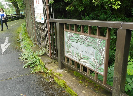 f:id:kaze_kaoru:20200715202954j:plain f:id:kaze_kaoru:20200715202954j:plain