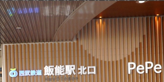 f:id:kaze_kaoru:20200719213226j:plain f:id:kaze_kaoru:20200719213226j:plain