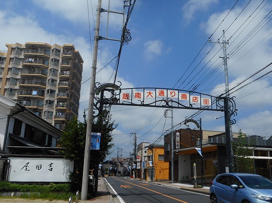 f:id:kaze_kaoru:20200719213348j:plain f:id:kaze_kaoru:20200719213348j:plain