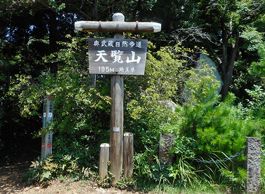 f:id:kaze_kaoru:20200719221705j:plain f:id:kaze_kaoru:20200719221705j:plain