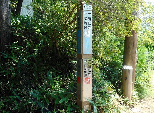 f:id:kaze_kaoru:20200719221928j:plain f:id:kaze_kaoru:20200719221928j:plain