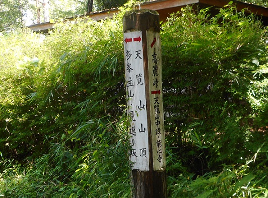 f:id:kaze_kaoru:20200719222030j:plain f:id:kaze_kaoru:20200719222030j:plain