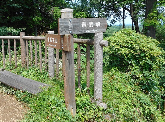 f:id:kaze_kaoru:20200719225428j:plain f:id:kaze_kaoru:20200719225428j:plain