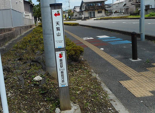 f:id:kaze_kaoru:20200721125348j:plain f:id:kaze_kaoru:20200721125348j:plain