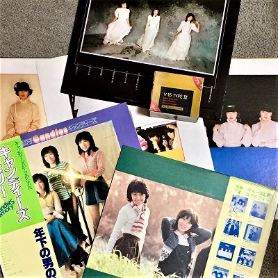 f:id:kaze_no_katami:20190411230156j:plain f:id:kaze_no_katami:20190411230156j:plain