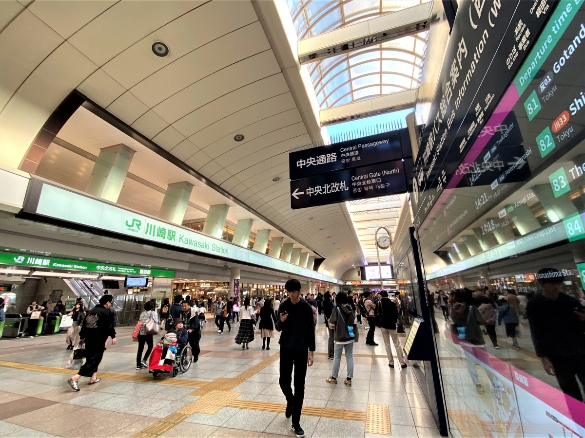 f:id:kaze_no_katami:20191118181057j:plain f:id:kaze_no_katami:20191118181057j:plain