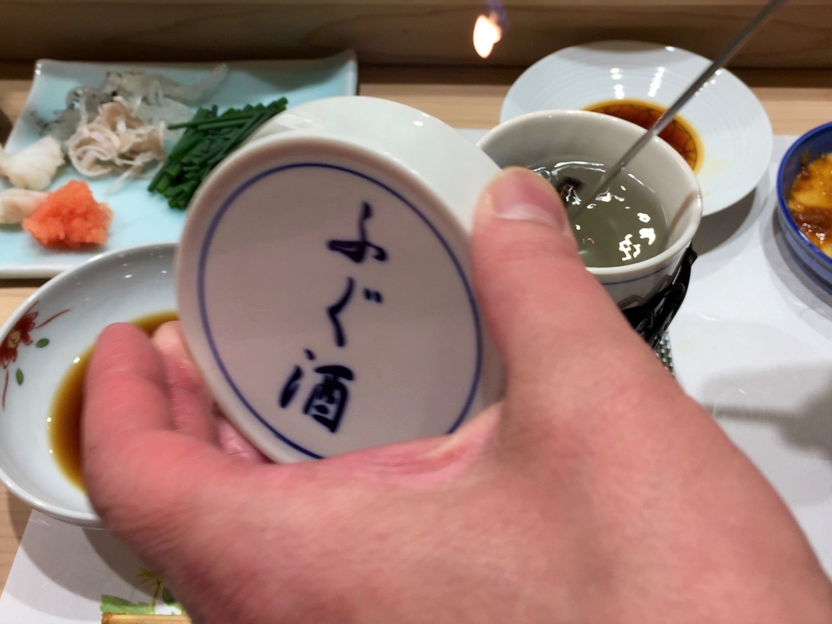 f:id:kaze_no_katami:20191220072535j:plain