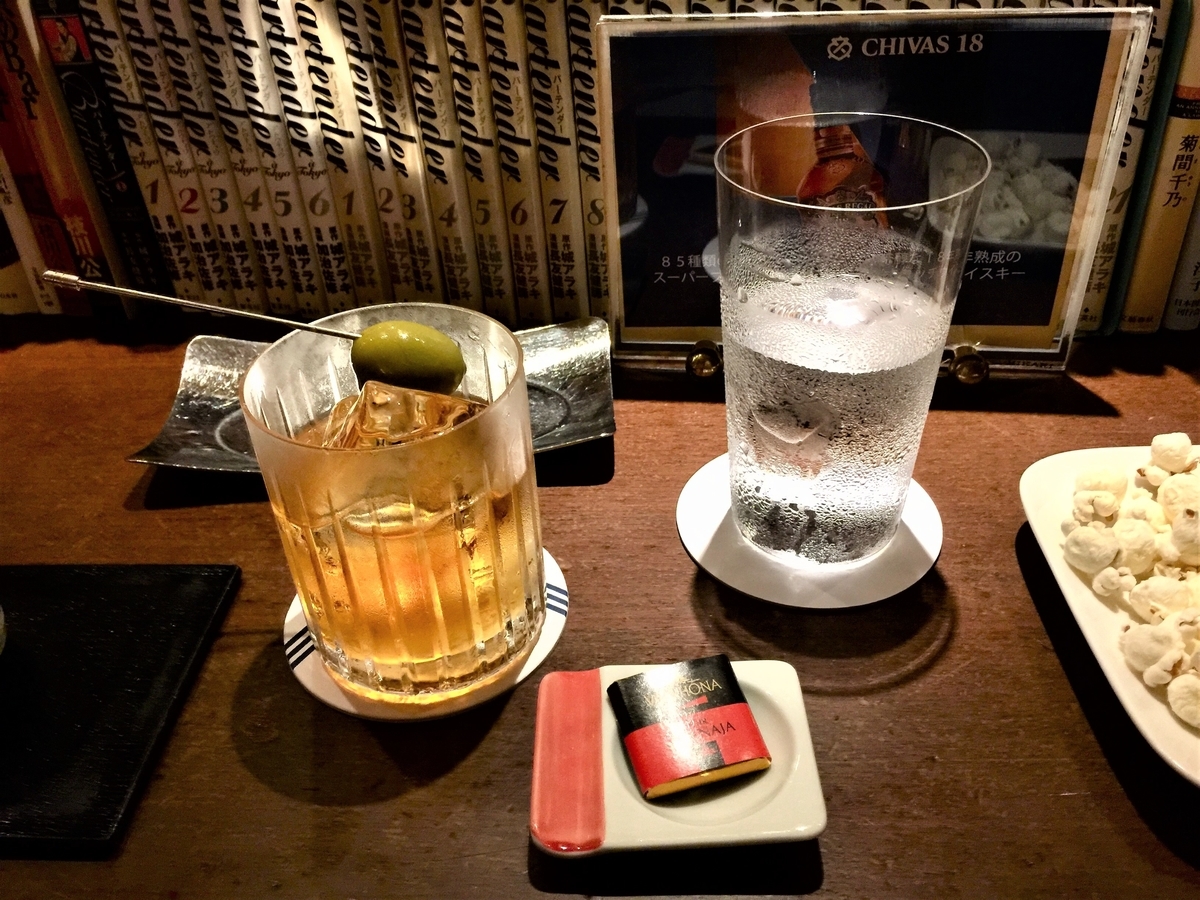 f:id:kaze_no_katami:20191220073104j:plain