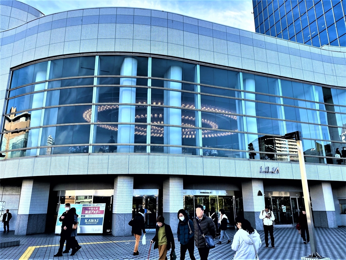 f:id:kaze_no_katami:20200203103949j:plain f:id:kaze_no_katami:20200203103949j:plain