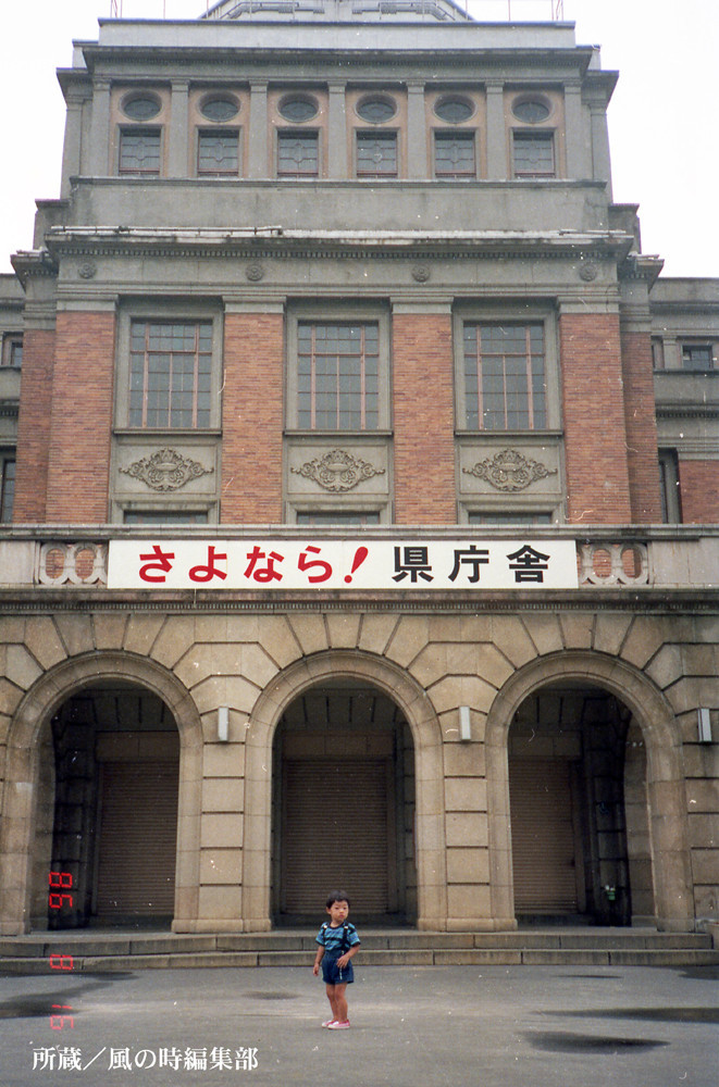 f:id:kaze_no_toki:20191224085218j:plain f:id:kaze_no_toki:20191224085218j:plain