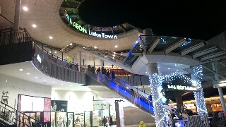 f:id:kazebike:20161223211152j:plain f:id:kazebike:20161223211152j:plain