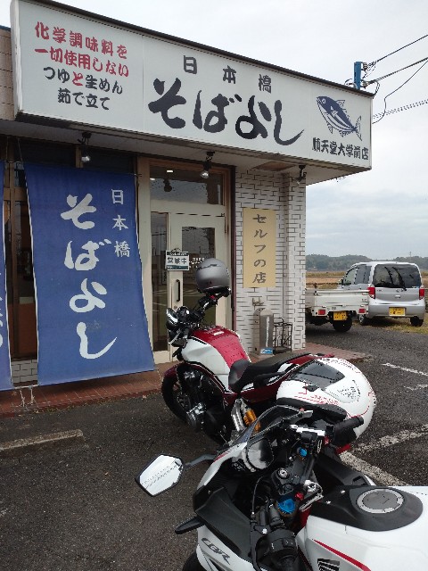 f:id:kazebike:20221121155143j:image
