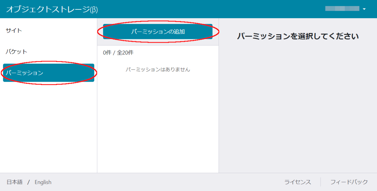 f:id:kazeburo:20210215094509p:plain