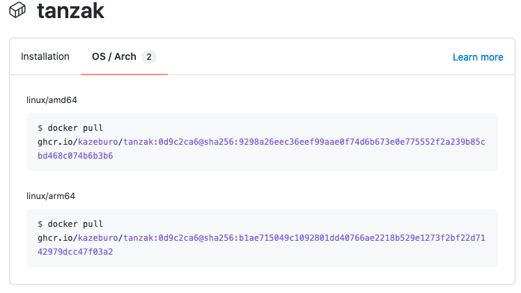 f:id:kazeburo:20211206114949p:plain