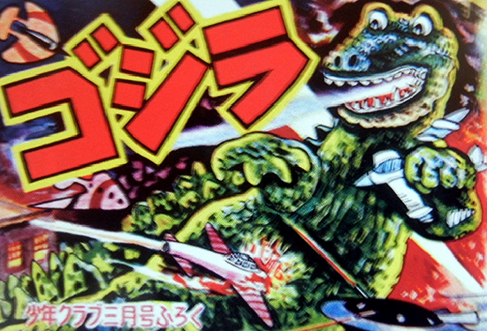 地球空洞説とは サイエンスの人気 最新記事を集めました はてな