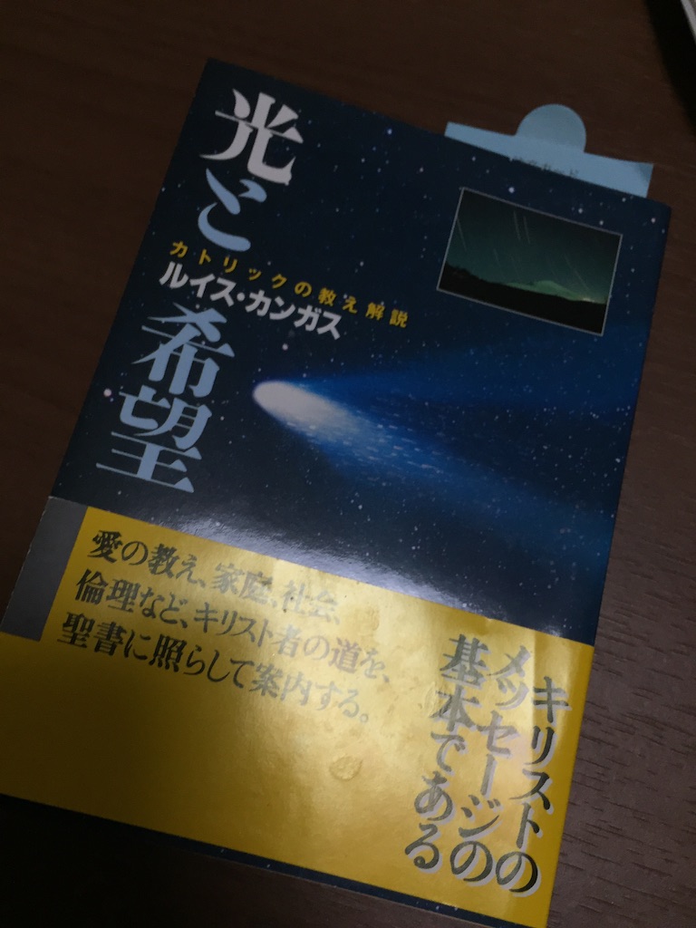f:id:kazekura:20150904210133j:image f:id:kazekura:20150904210133j:image