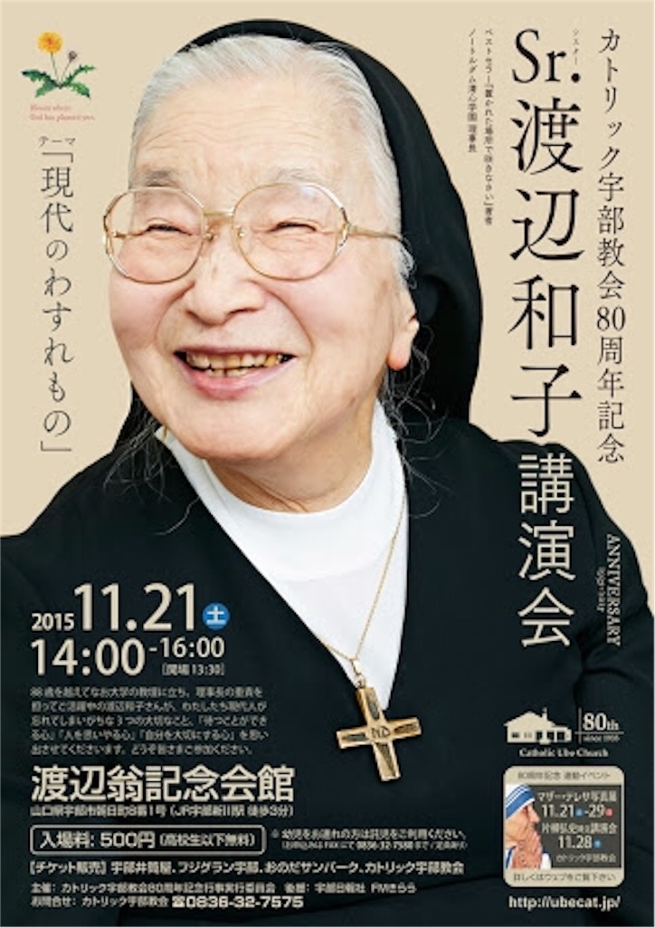 f:id:kazekura:20151121223914j:image f:id:kazekura:20151121223914j:image