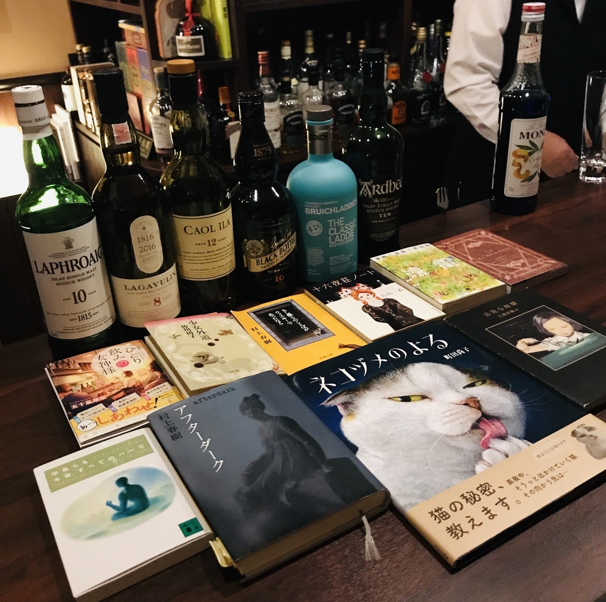 f:id:kazemachidokusyo:20191113150823j:plain f:id:kazemachidokusyo:20191113150823j:plain