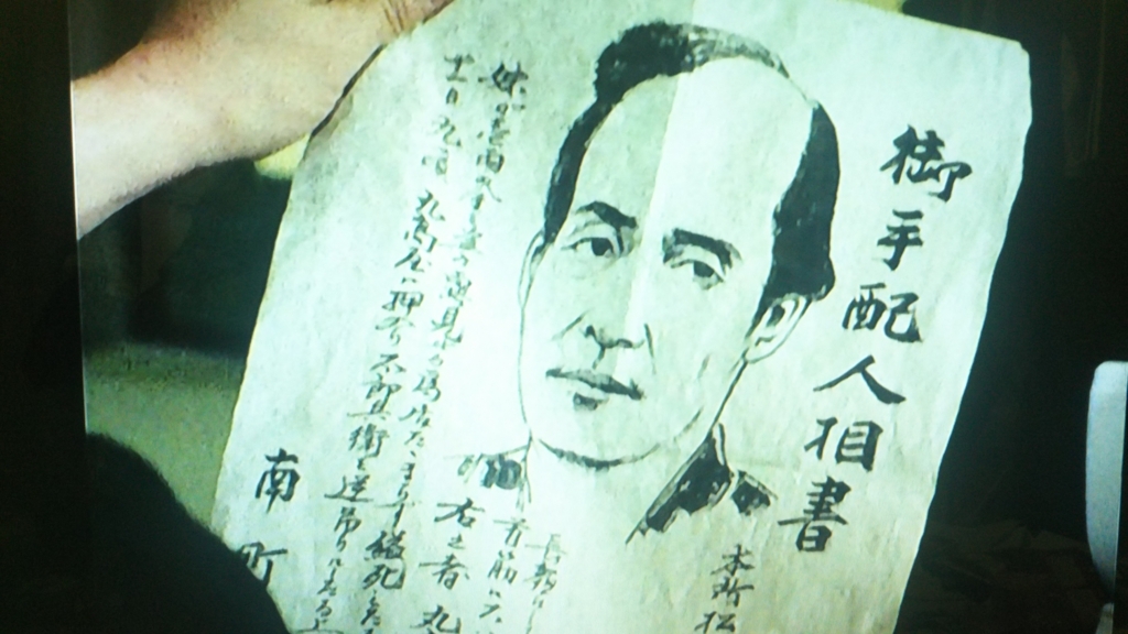 f:id:kazemachigusa:20180218140910j:plain