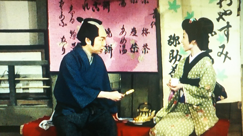 f:id:kazemachigusa:20180812180522j:plain