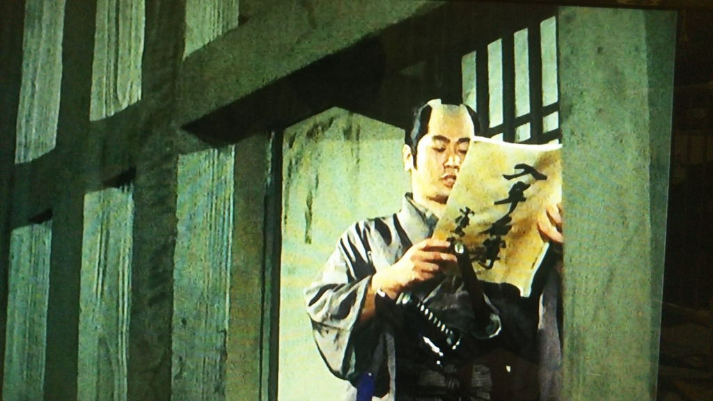 f:id:kazemachigusa:20180819012702j:plain