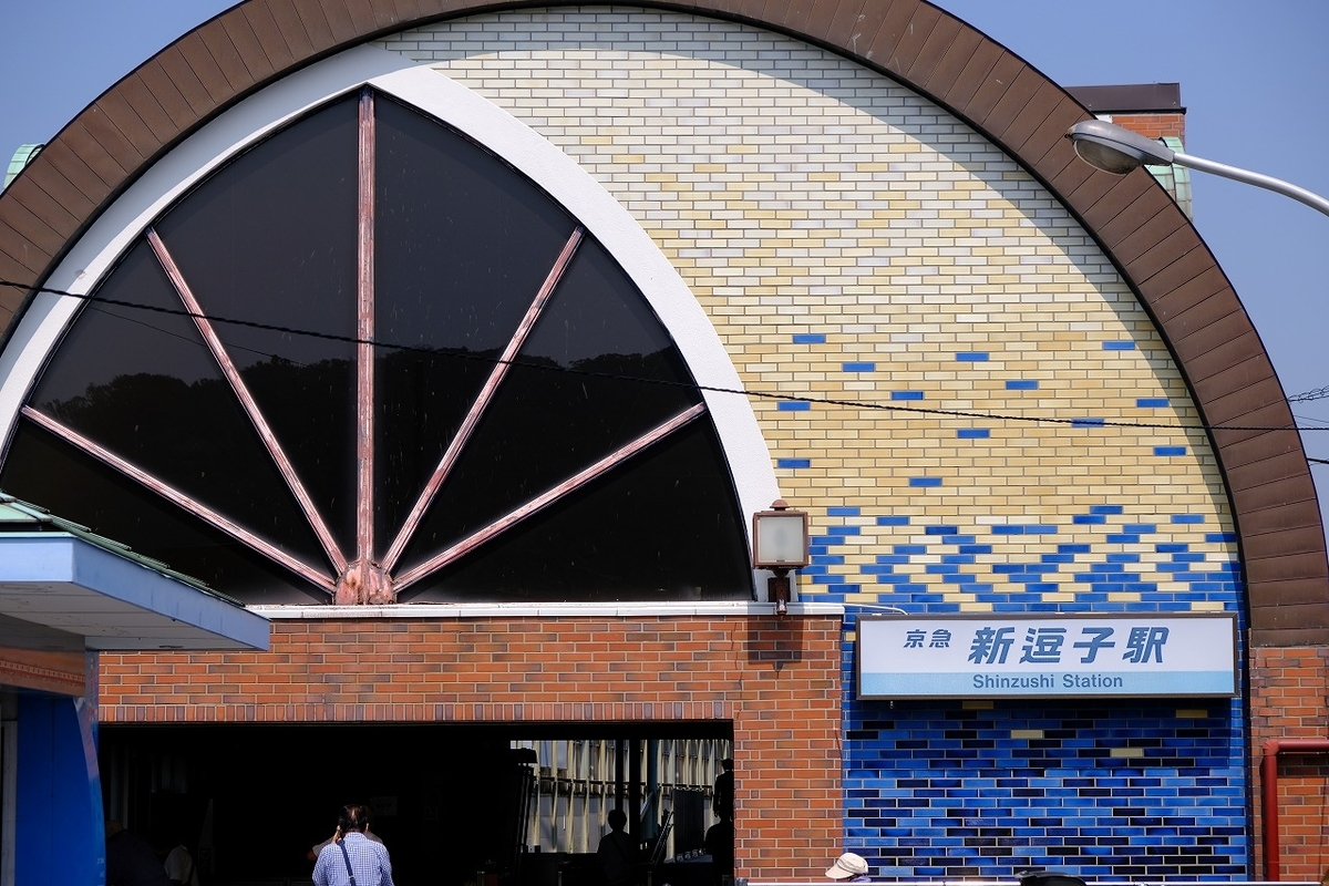 f:id:kazemina:20200426214157j:plain