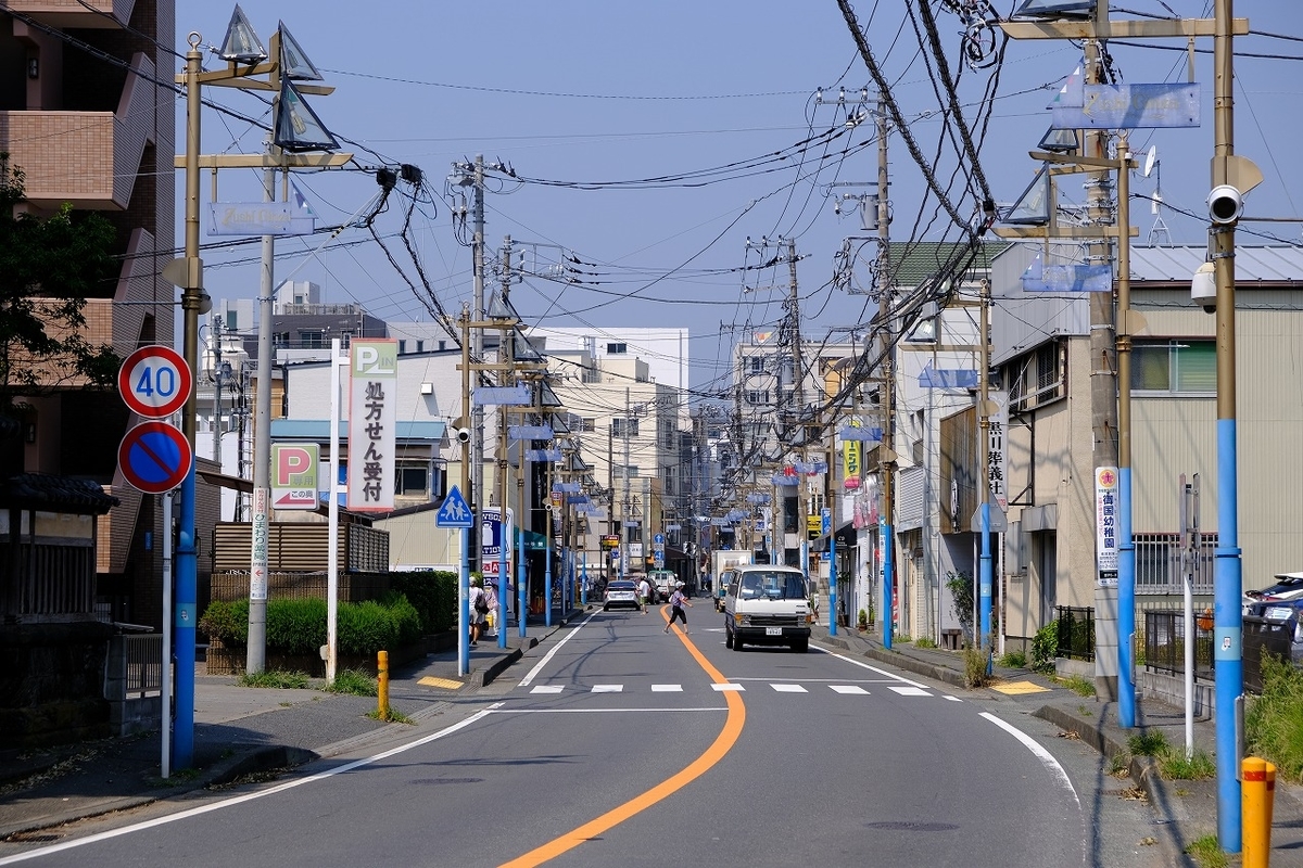 f:id:kazemina:20200426214233j:plain