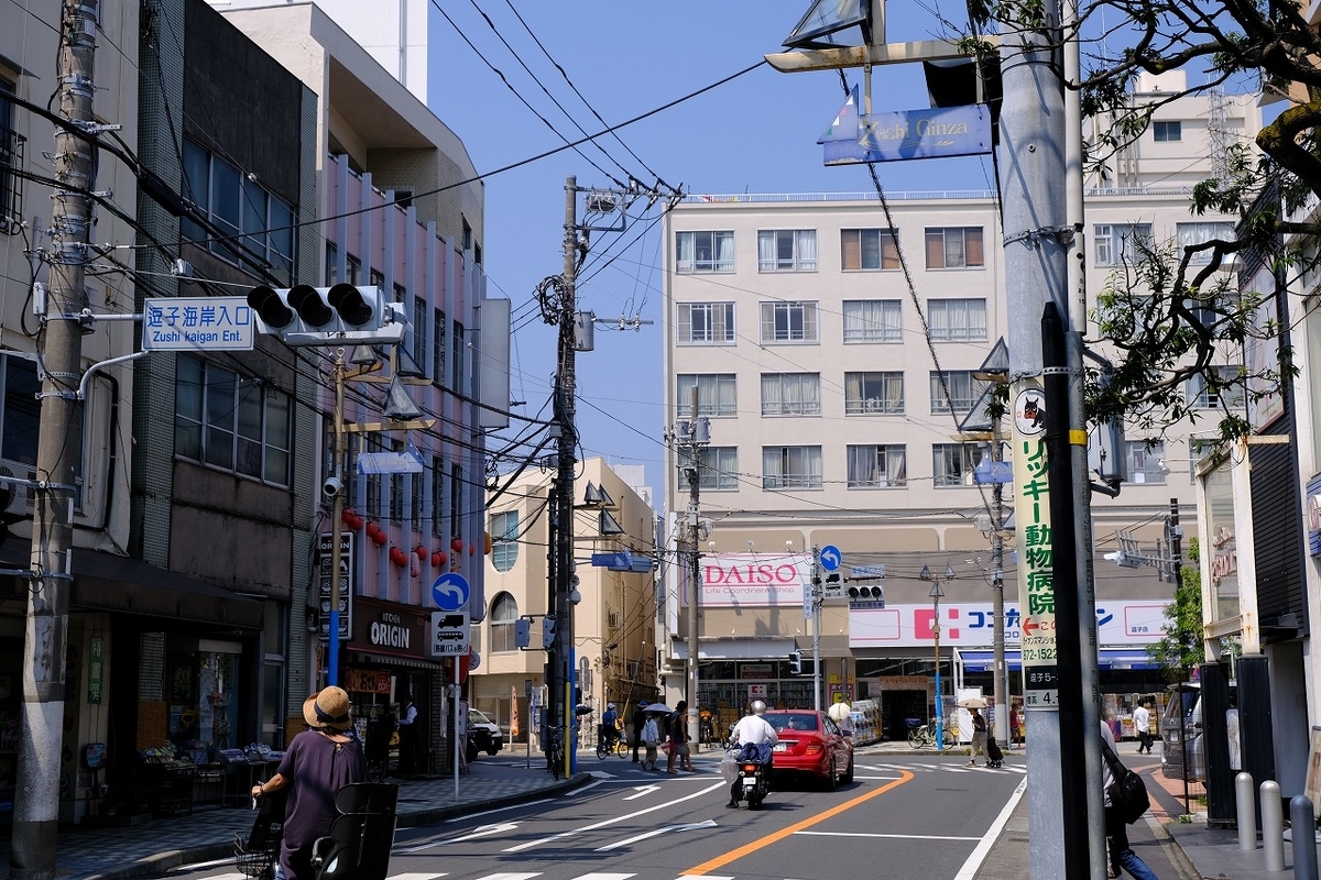 f:id:kazemina:20200426214347j:plain