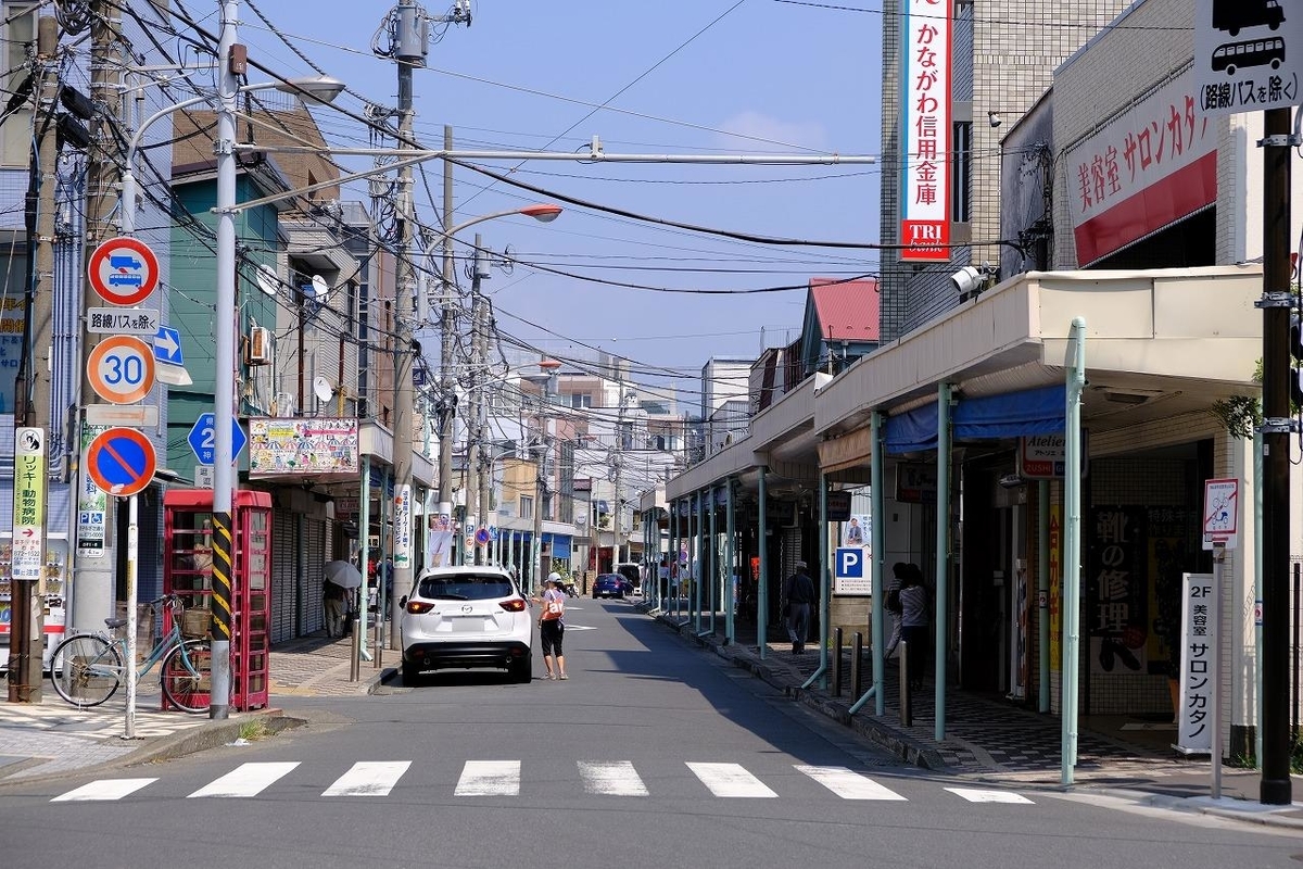 f:id:kazemina:20200426214918j:plain