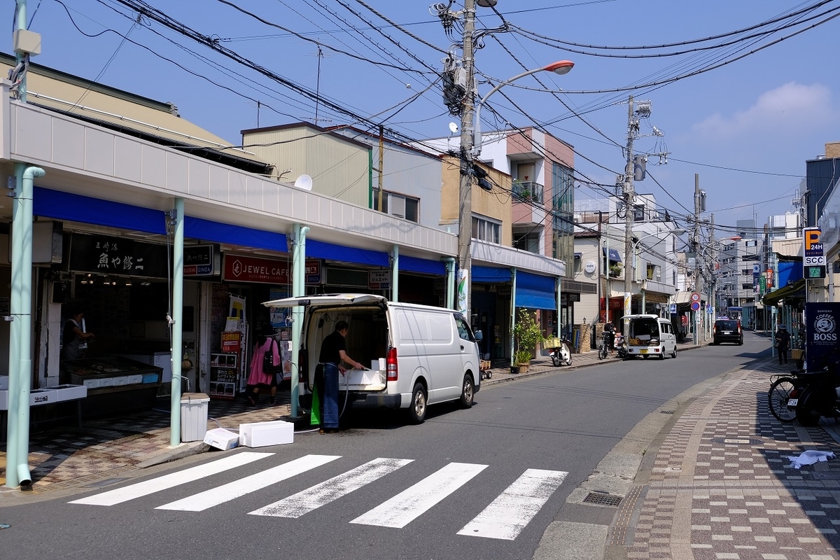 f:id:kazemina:20200426214940j:plain