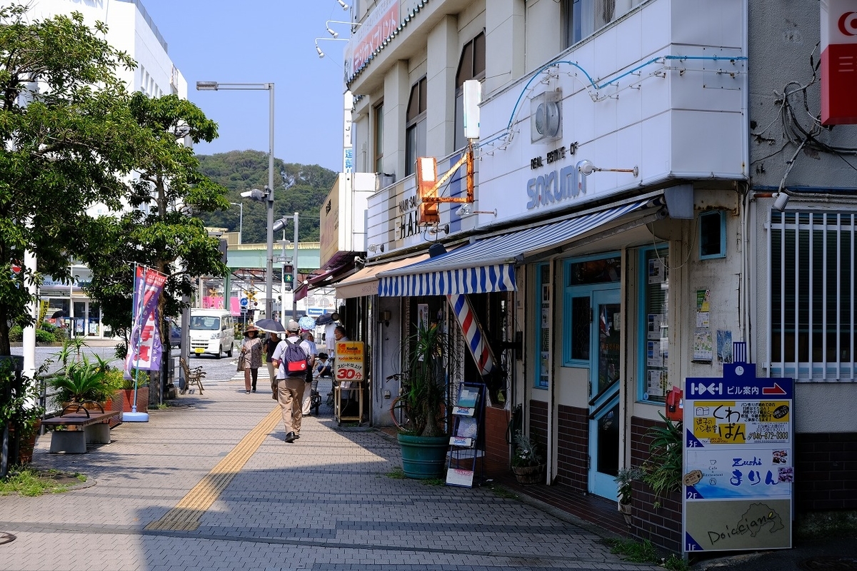 f:id:kazemina:20200426215259j:plain