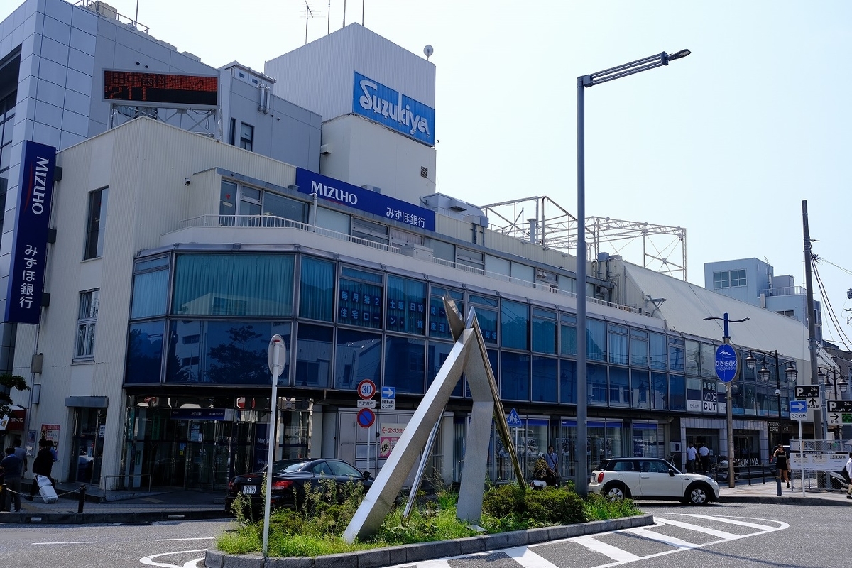 f:id:kazemina:20200426215429j:plain