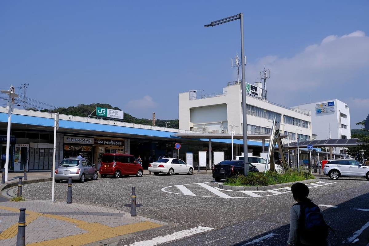 f:id:kazemina:20200426215627j:plain