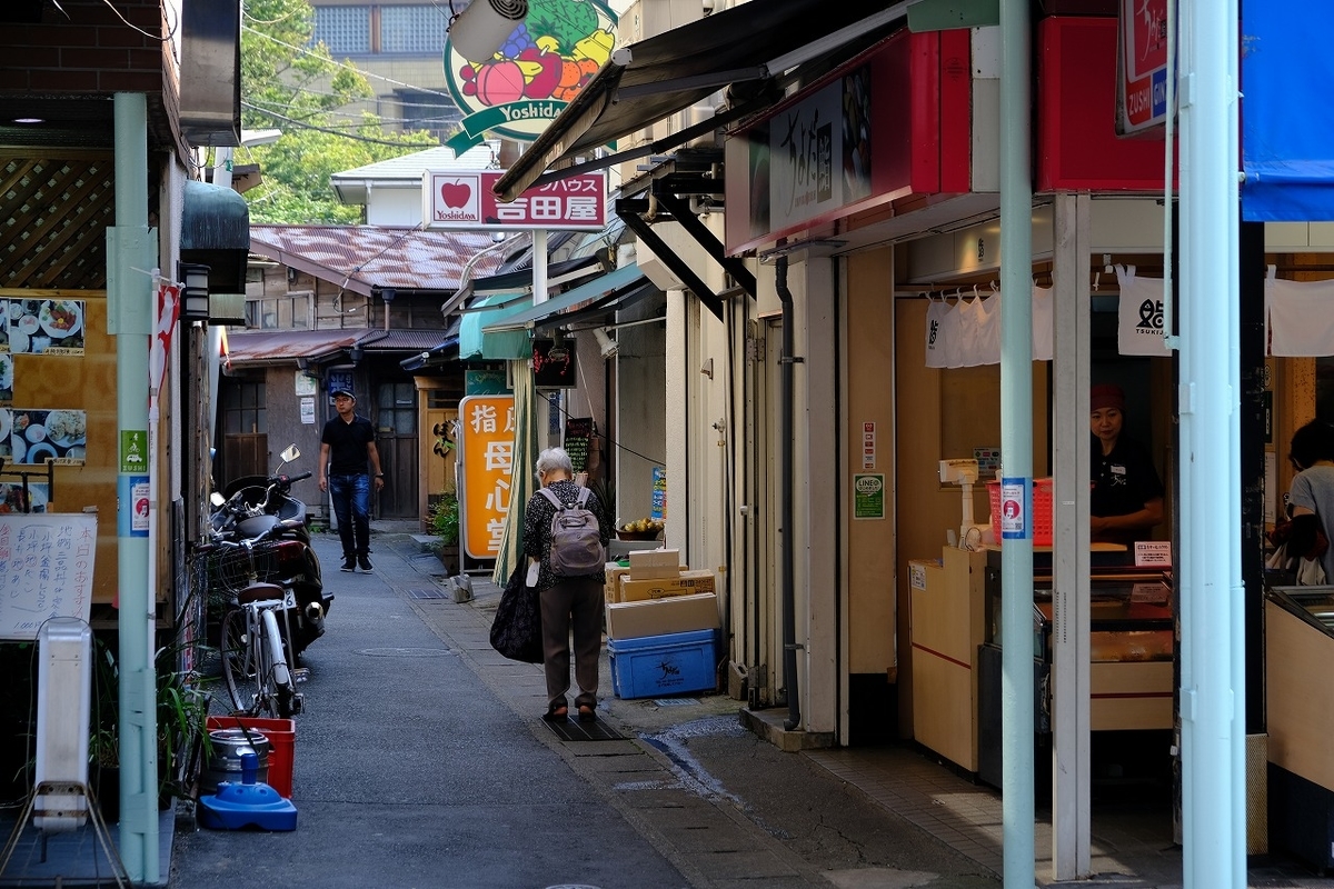 f:id:kazemina:20200426215726j:plain