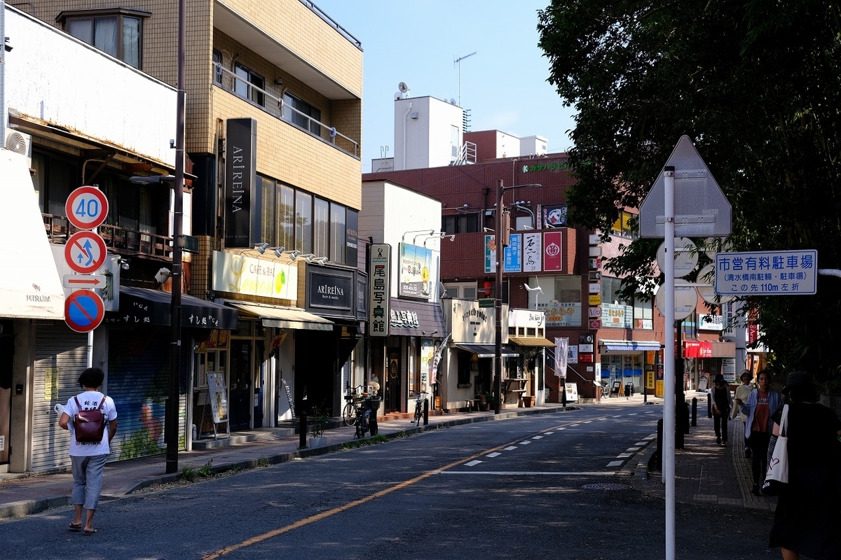 f:id:kazemina:20200426215753j:plain