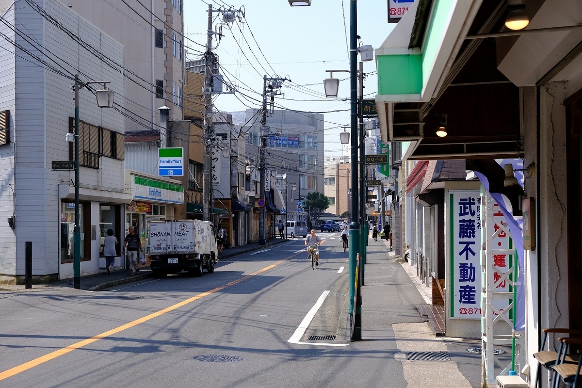 f:id:kazemina:20200426220108j:plain