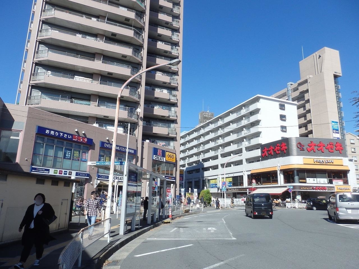 f:id:kazemina:20200504220214j:plain