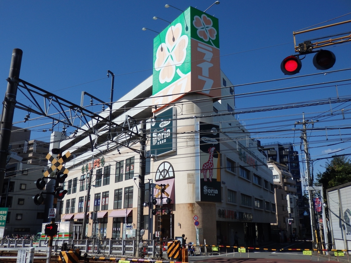 f:id:kazemina:20200504220740j:plain